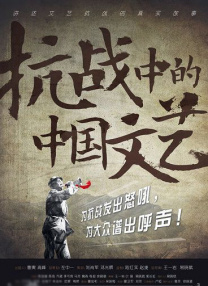妻子的热情